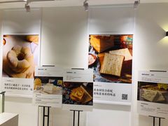 -爸爸糖吐司面包(重庆解放碑英利大融城店)