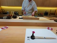 -鮨一日本料理旗舰店(总店)