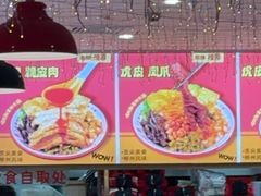 -柳大厨螺蛳粉(人民路总店)