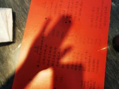-袁妈红豆汤(重庆总店)