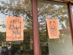 -黄埔古港
