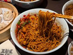 -王繁星面馆(西安熙地港店)