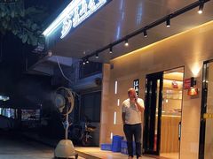 -东山茶寮(新安店)