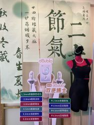 -致友月子会所(麓湖店)