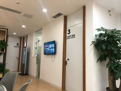 -桥恩心理咨询国际连锁(南山总店)