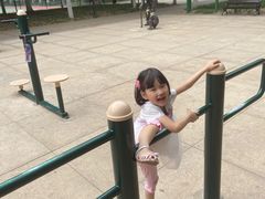 -五环公园