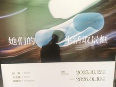 -我嘉书房(南翔名士居店)