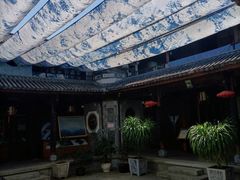 -璞真扎染博物馆