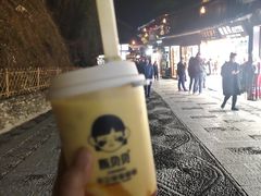 -一杯黔茶(西江千户苗寨古街店)