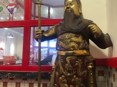 -陳艳红火锅(港汇店)