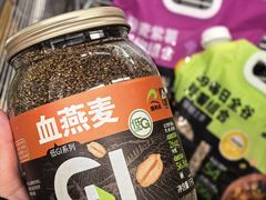 -Olé精品超市(上海港汇恒隆店)