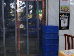 门面-椒香川流不息川菜馆(二七北路店)