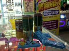-明日世界电玩城(之心城店)
