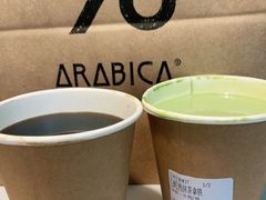 -% Arabica阿拉比卡咖啡烘焙工坊