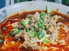 特色鸡杂面-丁丁猫重庆小面(徐州路店)