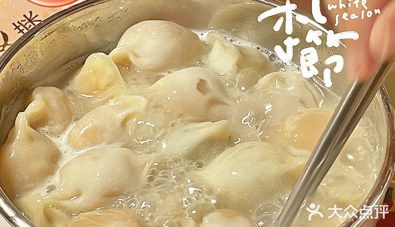 Kaka的十二月生活5⃣️