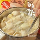 Kaka的十二月生活5⃣️