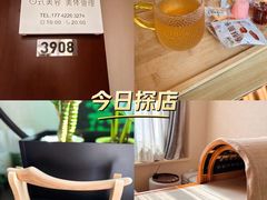 -天津国贸购物中心