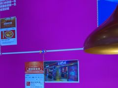 -蜀香三绝·牛蛙·烤鱼·天府炒鸡(安丘泰华店)