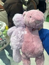 -哈姆雷斯(王府井百货大楼店)