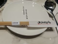 -大舜国风· 和牛火锅(绮霞街店)