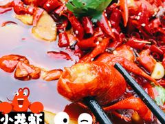 油焖大虾-二钳洞庭虾蟹·江湖菜(成都鹭岛店)