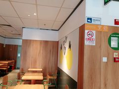 -麦当劳(玉桥中路店)