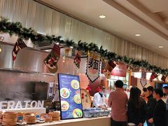 -成都天府丽都喜来登饭店