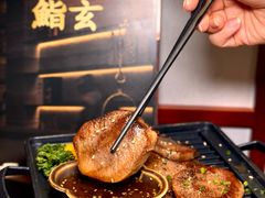 炭烤牛舌-鮨玄寿喜烧(CP静安店)