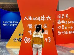 -国芳中心