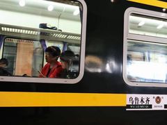 -伊宁站