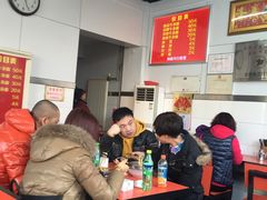 -窦四牛杂面(总店)