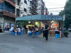 -星鸿社重庆老火锅