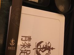 -青泰足浴·SPA养生连锁(新区店)