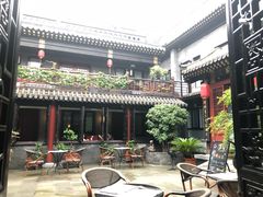 -府学·秋果S酒店(北京南锣鼓巷四合院店)