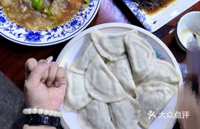 Braised Fish Dumplings