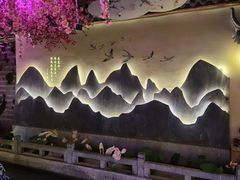 -韵秋荷(宝山龙湖天街店)