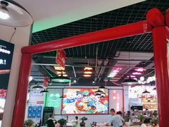 -蛙一刀·麻椒鱼火锅(金仙桥店)