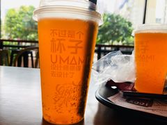 -UMAMI乌玛米披萨·汉堡·清真Halal(红岭北店)