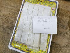 -芦月轩羊蝎子(太平桥店)