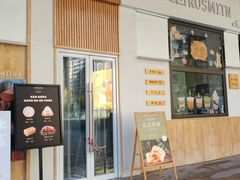 -野上麦田(中贸广场店)