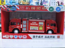 -开心哈乐亲子乐园(东森时尚百货店)