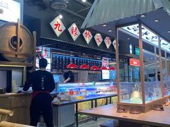 -成都你六姐·牛肉冒菜(上海环宇荟店)