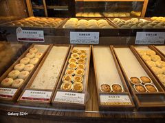 -嘉华鲜花饼·现烤(昆明老街店)