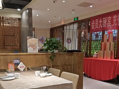 -金百万(亦庄店)