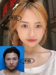 点击看大图 -深圳艺星医疗美容医院