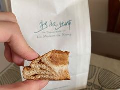 -熊叔熊婶面包房(团结湖店)
