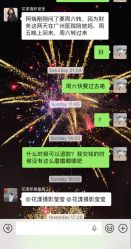 -花漾摄影优选工作室(东莞原创作品店)