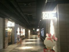 -CGV影城(黄河道ScreenX店)