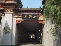 -汉中石门栈道景区